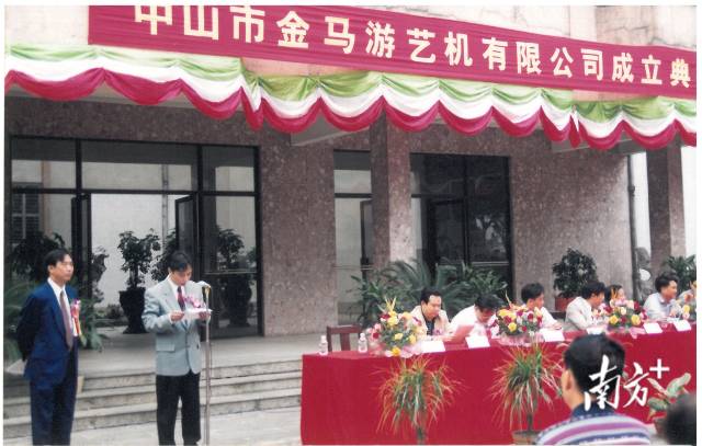 开元棋牌