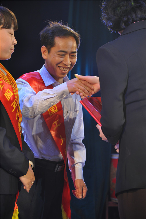 开元棋牌