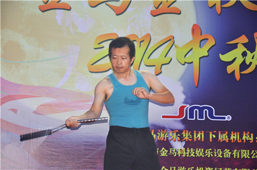 开元棋牌