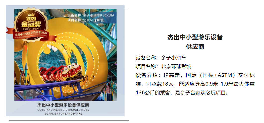 开元棋牌