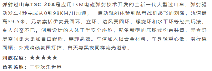 开元棋牌