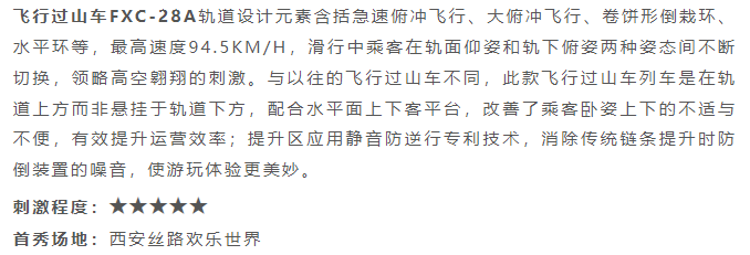 开元棋牌