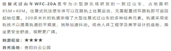 开元棋牌