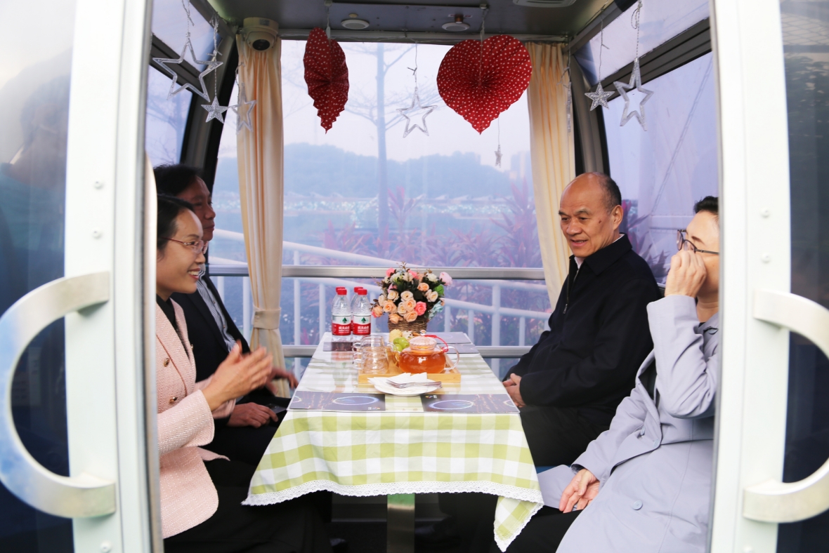开元棋牌