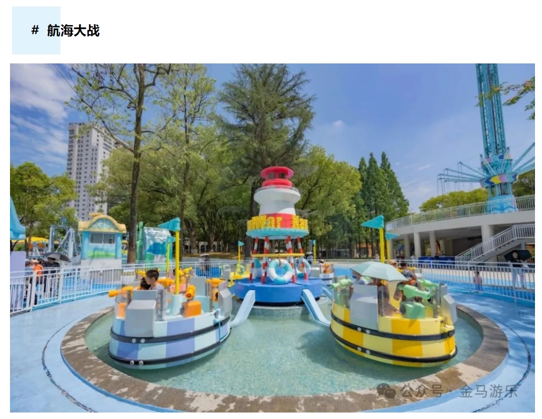 开元棋牌