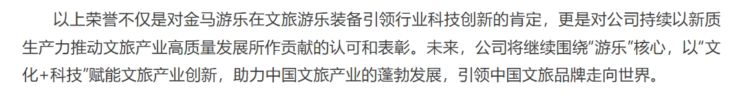 开元棋牌