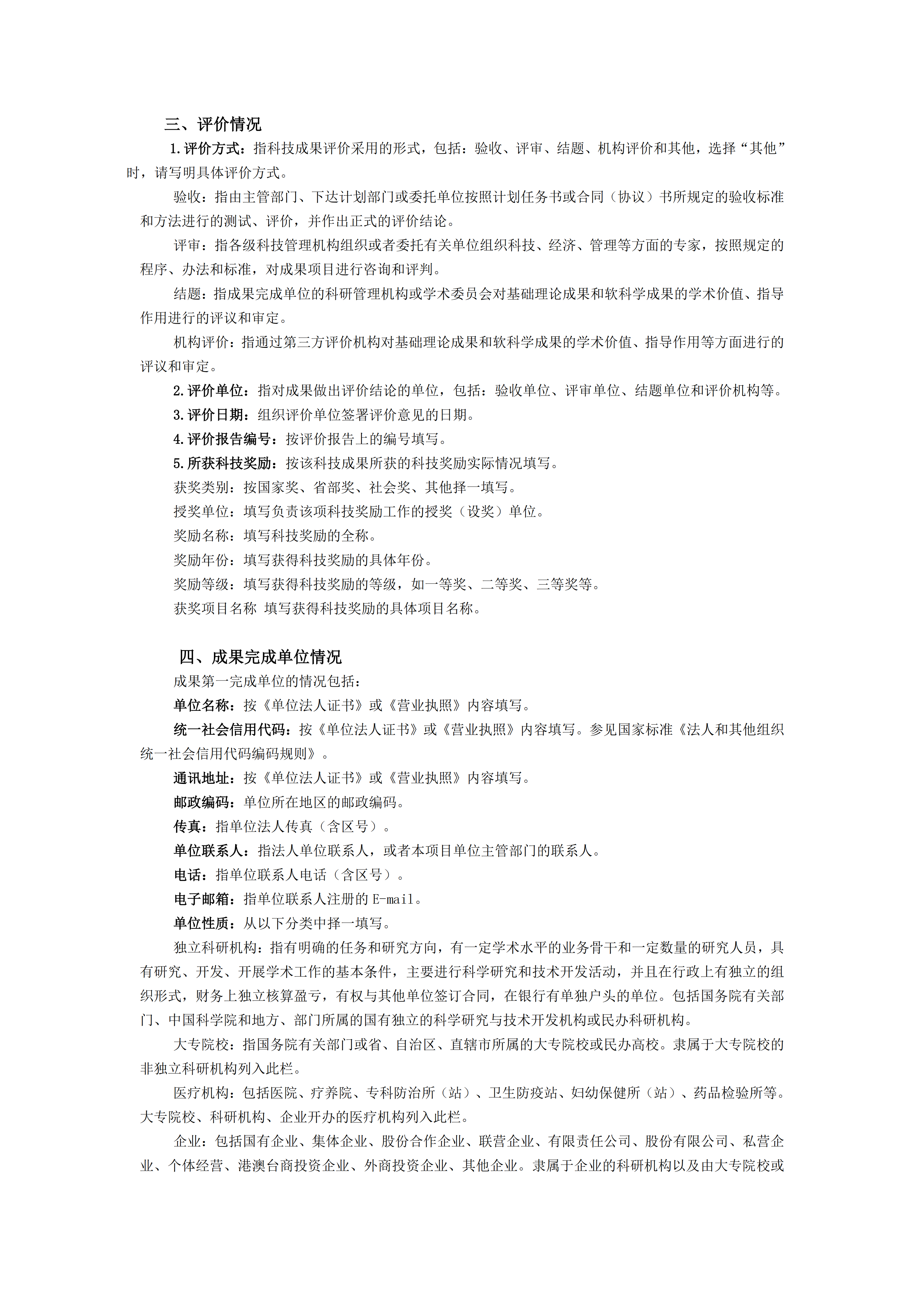开元棋牌