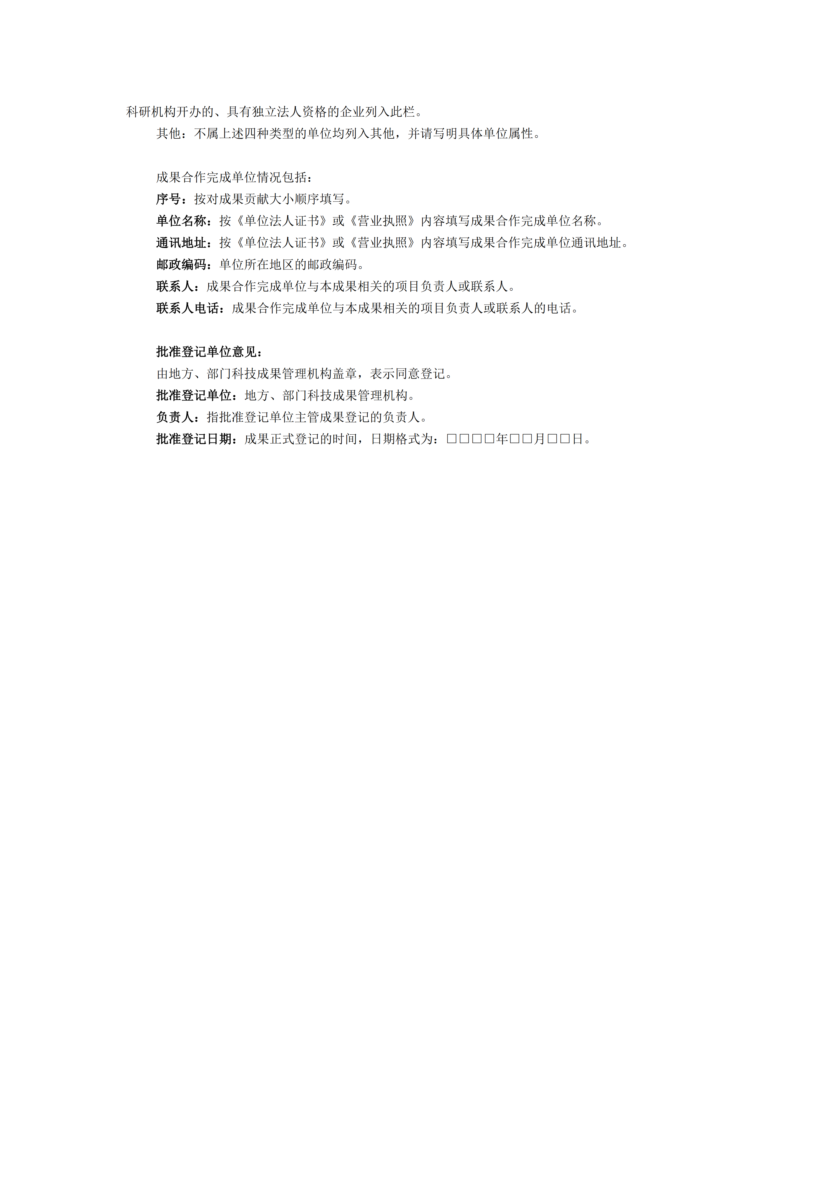 开元棋牌